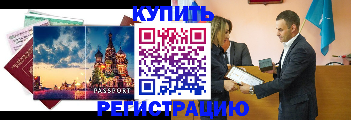 форма 3 в Шарыпово